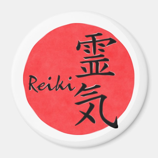 Aimant Reiki Calligraphie Et Word 1 (Devant)