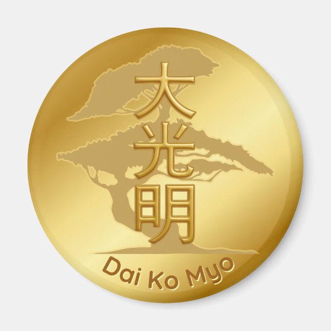 Aimant Reiki símbolo del Maestro dorado (Devant)