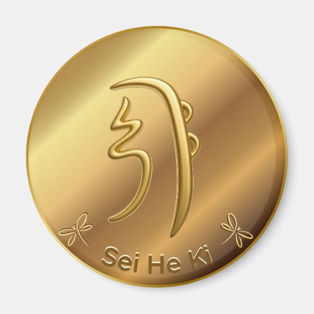 Aimant Reiki Símbolo segundo nivel Seiheki (Devant)