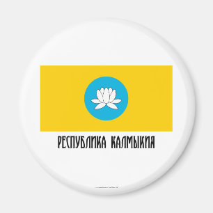 Aimant République de drapeau de la Kalmoukie