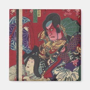 Aimant ronin bushido lutte contre l'épée japonaise samour