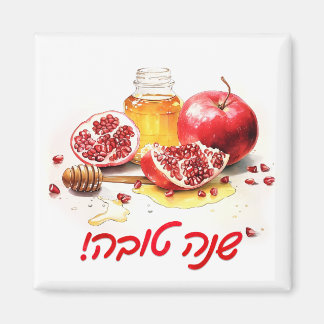 Aimant Rosh Hashanah