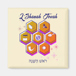 Aimant Rosh Hashanah SHANA TOVA