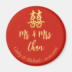 Aimant Rouge classique Mr & Mrs mariage chinois double xi