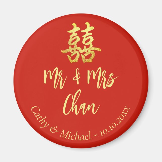 Aimant Rouge classique Mr & Mrs mariage chinois double xi (Devant)