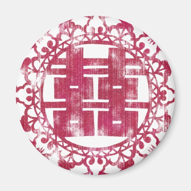 Aimant Rouge Shuan Xi (Devant)