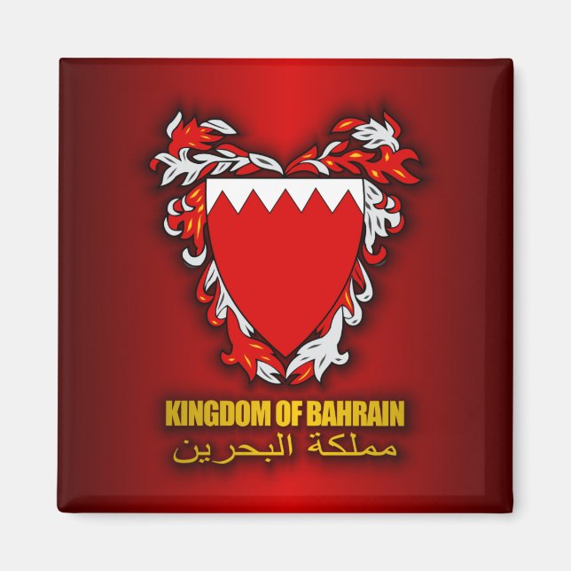 Aimant Royaume de Bahreïn (Devant)