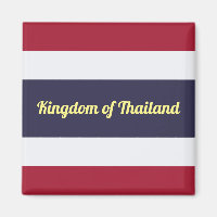 Royaume de Thaïlande