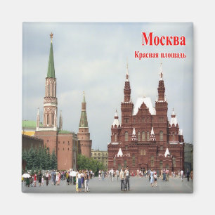 Aimant RU - Russie - MOSCOU - CARRÉ ROUGE