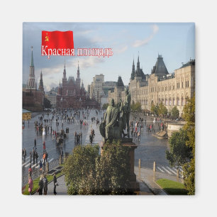 Aimant RU - Russie - MOSCOU - CARRÉ ROUGE - URGENCE DE D