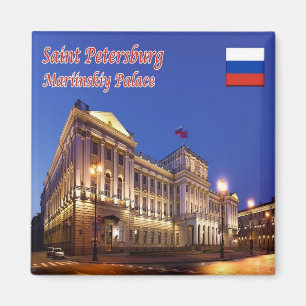 Aimant RU - Russie - SAINT PETERSBURG - PALAIS MARIINSKIY