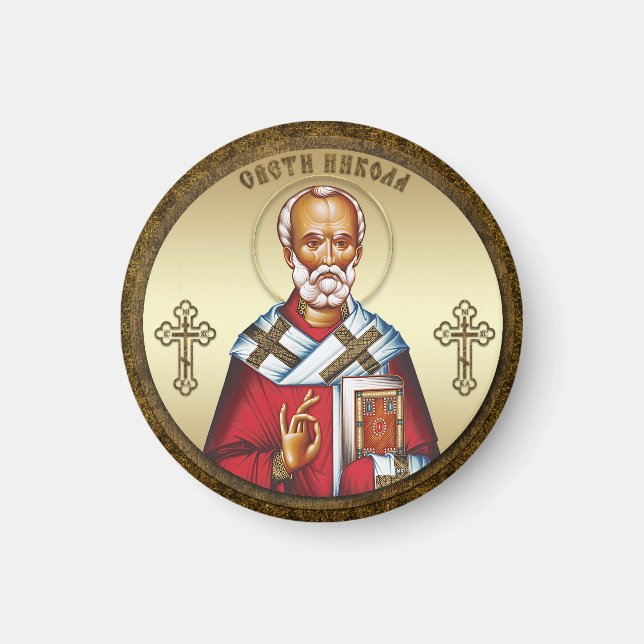 Aimant Saint Nicolas (Devant)