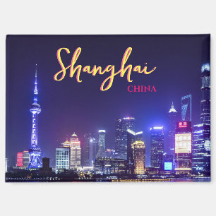 Aimant Salutations de Shanghai Chine Carte postale