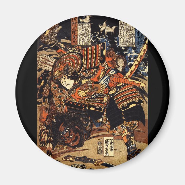 Aimant Samurai au combat, vers les années 1800 (Devant)