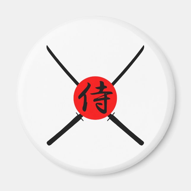 Aimant SAMURAI - Épée & Kanji (Devant)
