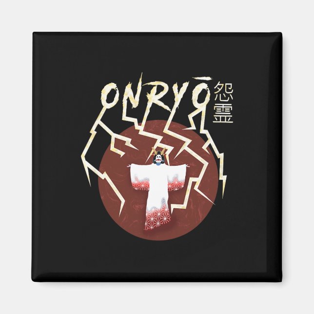 Aimant Samurai Ghost Boo Super mignon Ghost Funny Hallowe (Devant)