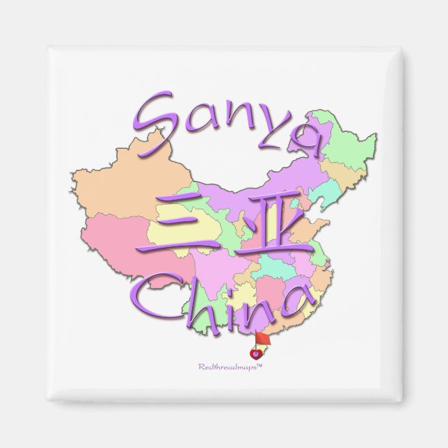 Aimant Sanya Chine (Devant)