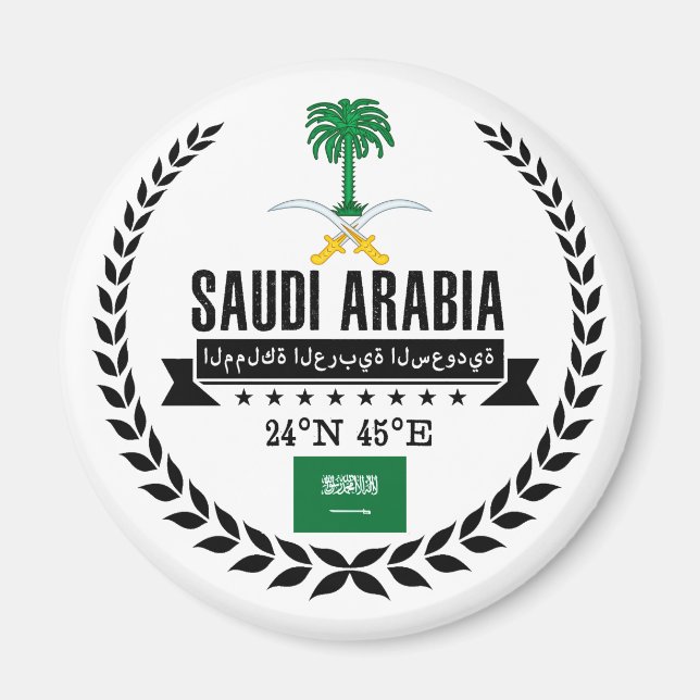 Aimant Saudi Arabia (Devant)