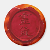 sceau de cire - REIKI | vagues rouges du feu