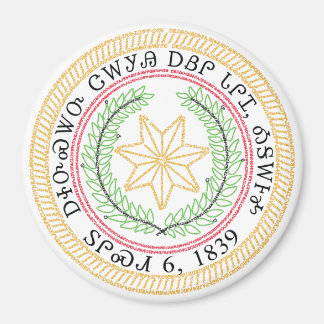 Aimant Sceau syllabaire