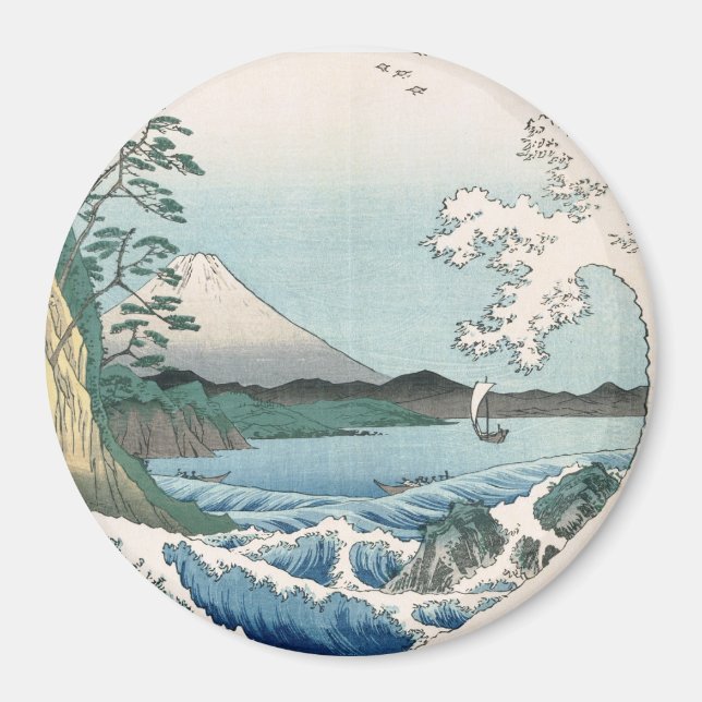 Aimant Sea Off Satta Hiroshige Art japonais (Devant)