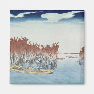 Aimant Seaweed Gatherers à Omari, de la série