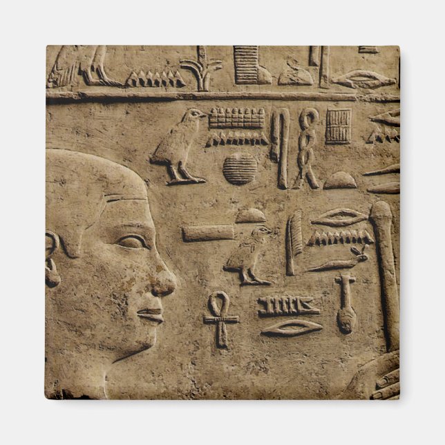 Aimant Secours EGYPTIEN Articles cadeaux (Devant)