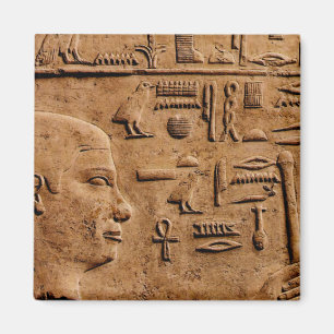 Aimant Secours EGYPTIEN Articles cadeaux