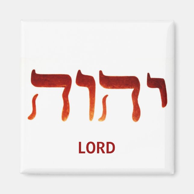 AIMANT SEIGNEUR (Devant)