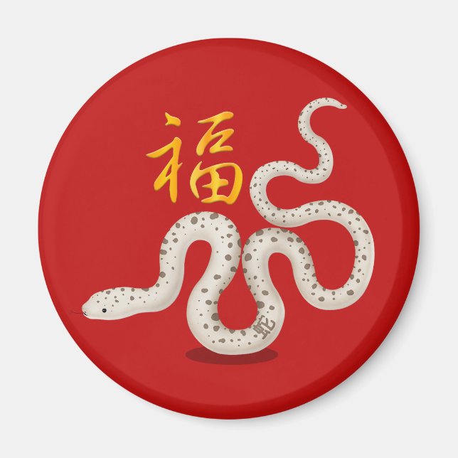 Aimant Serpent du zodiaque mignon "Fortune" Chance du Nou (Devant)