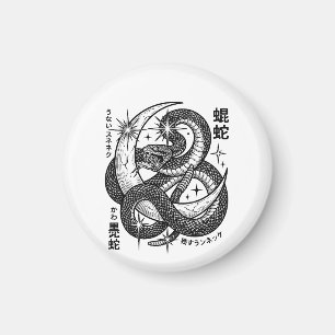 Aimant Serpent gothique et croissant de lune Esthétique s