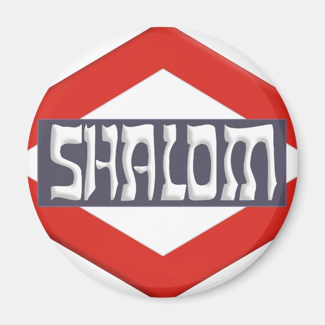 Aimant Shalom (Devant)