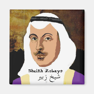 Aimant Sheik Zubayr