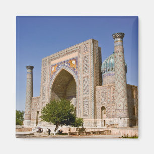 Aimant Sher-Dor Madrasah
