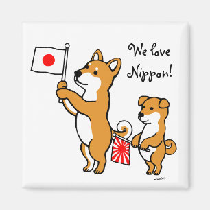 Aimant Shiba Inus et drapeaux japonais