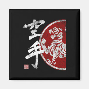 Aimant Shotokan Karate Tiger Symbole Dojo Dojo entraîneme