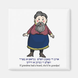 Aimant Si la grand-maman avait une barbe, elle serait un