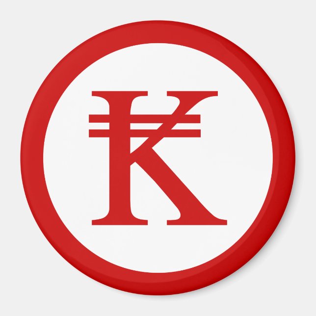 Aimant SIGNE D'ARGENT Laos Kip Lao / Laotien (Devant)