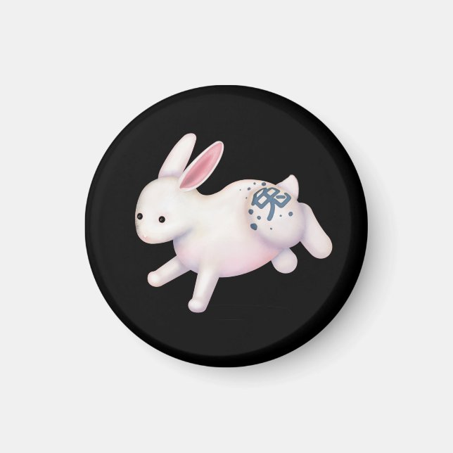 Aimant SIGNE D'Astrologie Chinoise Zodiac Rabbit (Devant)