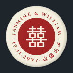 Aimant Simple Cercle Double Bonheur Mariage chinois<br><div class="desc">Simple minimaliste rouge/ivoire crème beige blanc rond/cercle double bonheur sur une crème ivoire beige blanc/rouge arrière - plan mariage chinois favoriser cadeau / enregistrer la date aimant. Ce design présente un double symbole moderne de bonheur en écriture minimaliste chinoise dans un cadre en cercle simple sur une crème d'ivoire blanc...</div>
