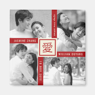 Aimant Simple chinois Ai Love Photo asiatique Enregistrer
