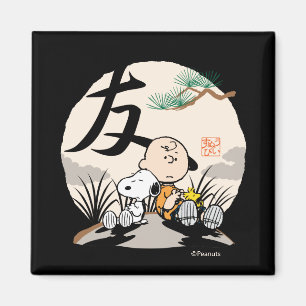 Aimant Snoopy, Charlie Brown et Woodstock - Ami