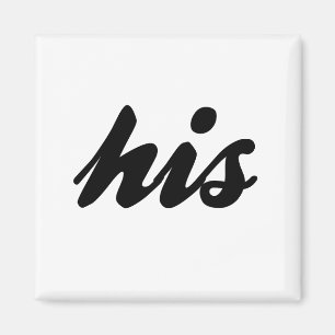 Aimant SON ET SON -.png