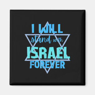 Aimant Soutenir Les Juifs.. Je Vais Me Tenir Avec Israël