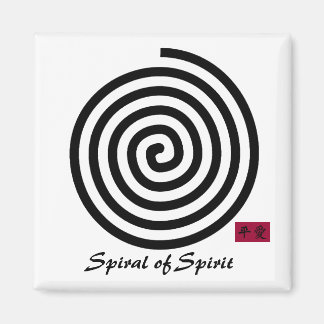 Aimant Spirale de l'Esprit