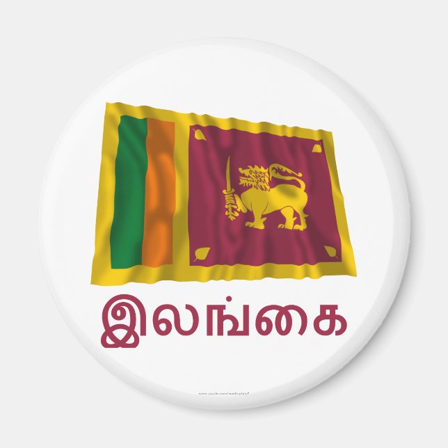 Aimant Sri Lanka brandit un drapeau avec un nom en tamoul (Devant)