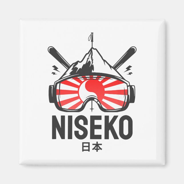 Aimant Station de ski Niseko Japon Ski rétro  (Devant)