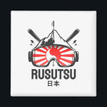 Aimant Station de ski Rusutsu Japon Ski Rétro<br><div class="desc">Station de ski Rusutsu Japon Ski Rétro</div>