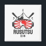 Aimant Station de ski Rusutsu Japon Ski Rétro<br><div class="desc">Station de ski Rusutsu Japon Ski Rétro</div>