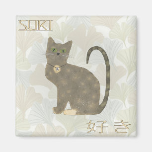Aimant Suki Kitty